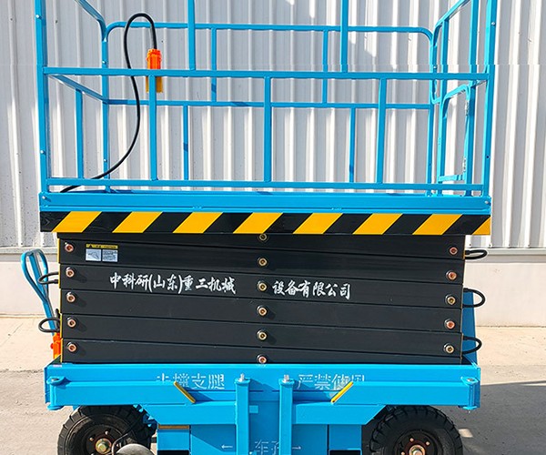 乌拉特后旗自行走升降机